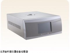 高壓差示掃描量熱儀DSC HP現(xiàn)貨供應——北京金時速儀器設備經(jīng)營部專業(yè)推薦
